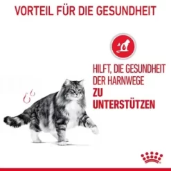 ROYAL CANIN Urinary Care 12 X 85 G -Tierbedarf Fach Geschäfte 36d02b5e8a7aabc715812c341f5fc8dc82b74b5a 1229817 4